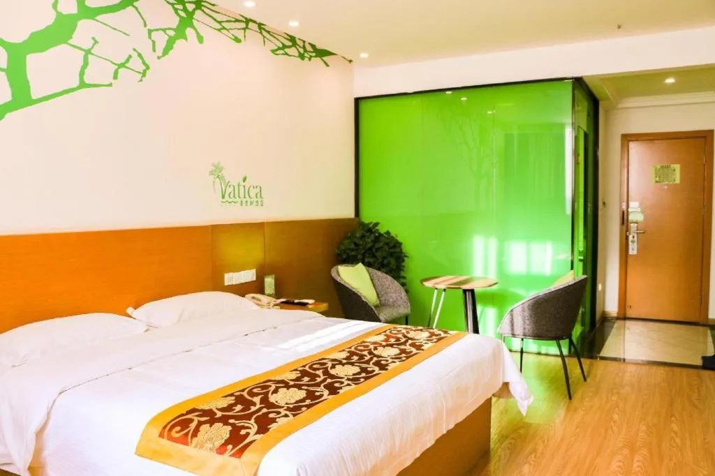Bed in Vatica HeFei Baishuiba BHG Hotel