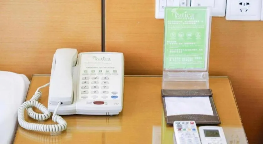 Vatica HeFei Baishuiba BHG Hotel