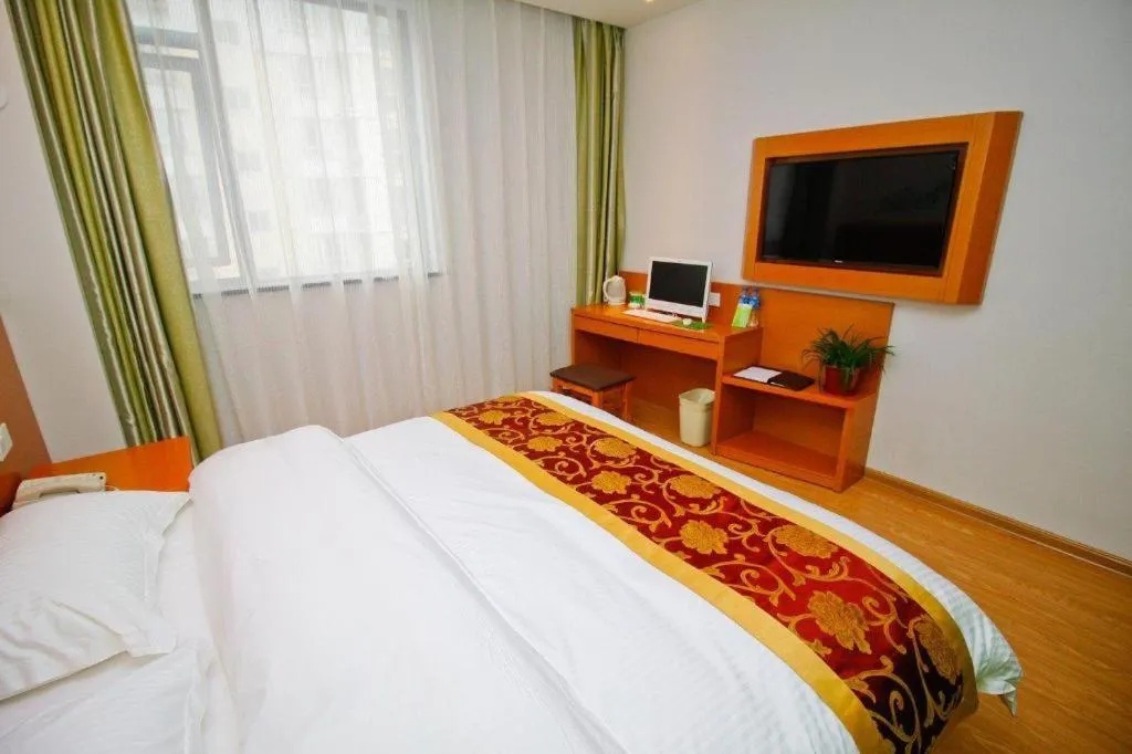 Bed in Vatica HeFei Baishuiba BHG Hotel