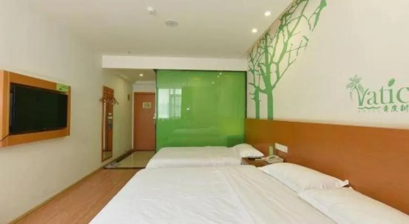 Bed in Vatica HeFei Baishuiba BHG Hotel