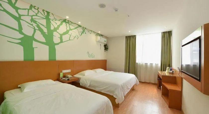 Bed in Vatica HeFei Baishuiba BHG Hotel