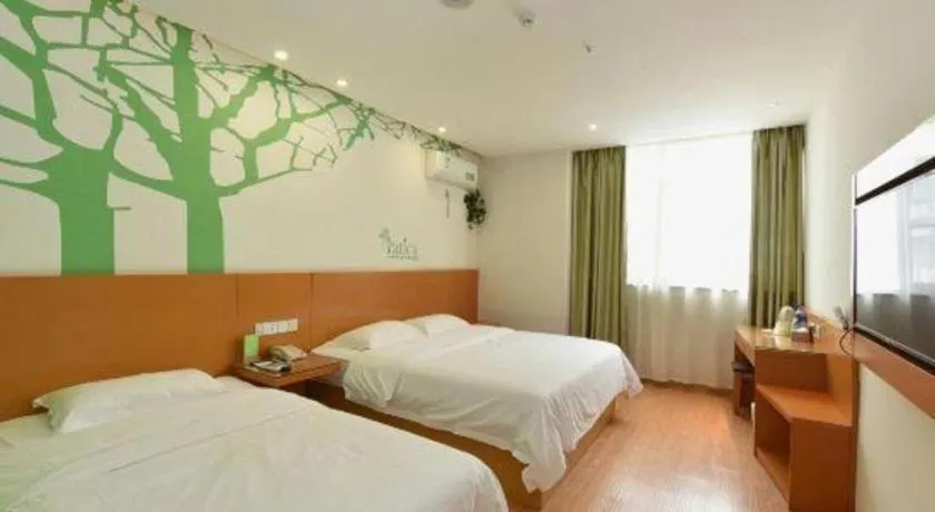 Bed in Vatica HeFei Baishuiba BHG Hotel