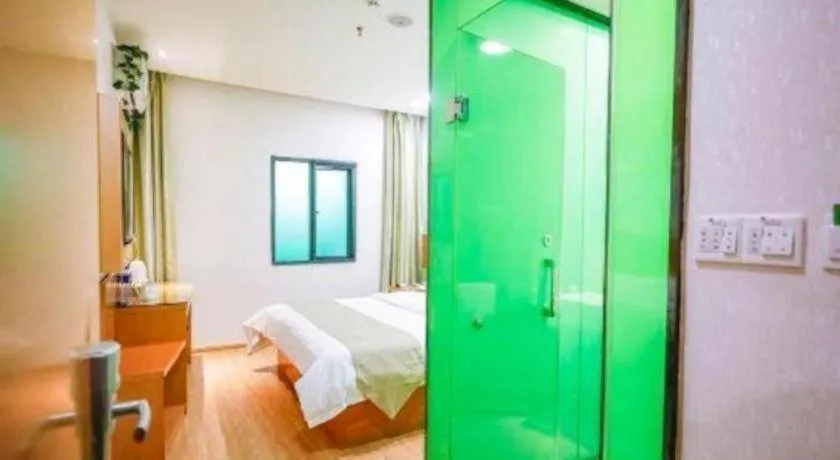 Bed in Vatica HeFei Baishuiba BHG Hotel