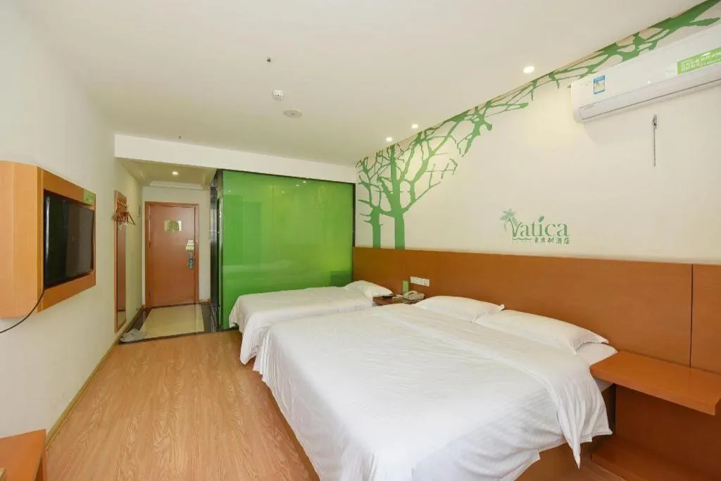Bed in Vatica HeFei Baishuiba BHG Hotel