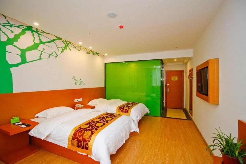 Bed in Vatica HeFei Baishuiba BHG Hotel