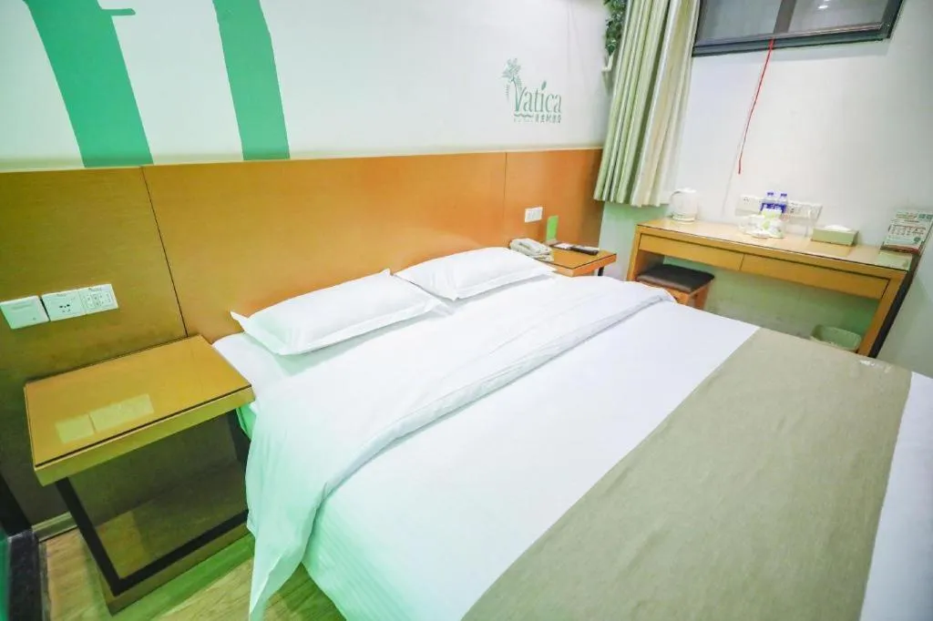 Bed in Vatica HeFei Baishuiba BHG Hotel