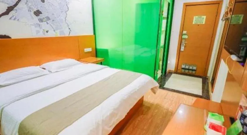 Bed in Vatica HeFei Baishuiba BHG Hotel