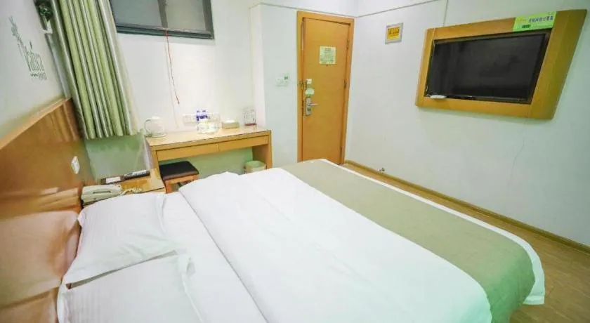 Bed in Vatica HeFei Baishuiba BHG Hotel