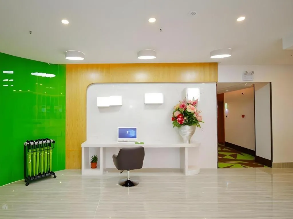 Vatica HeFei Baishuiba BHG Hotel