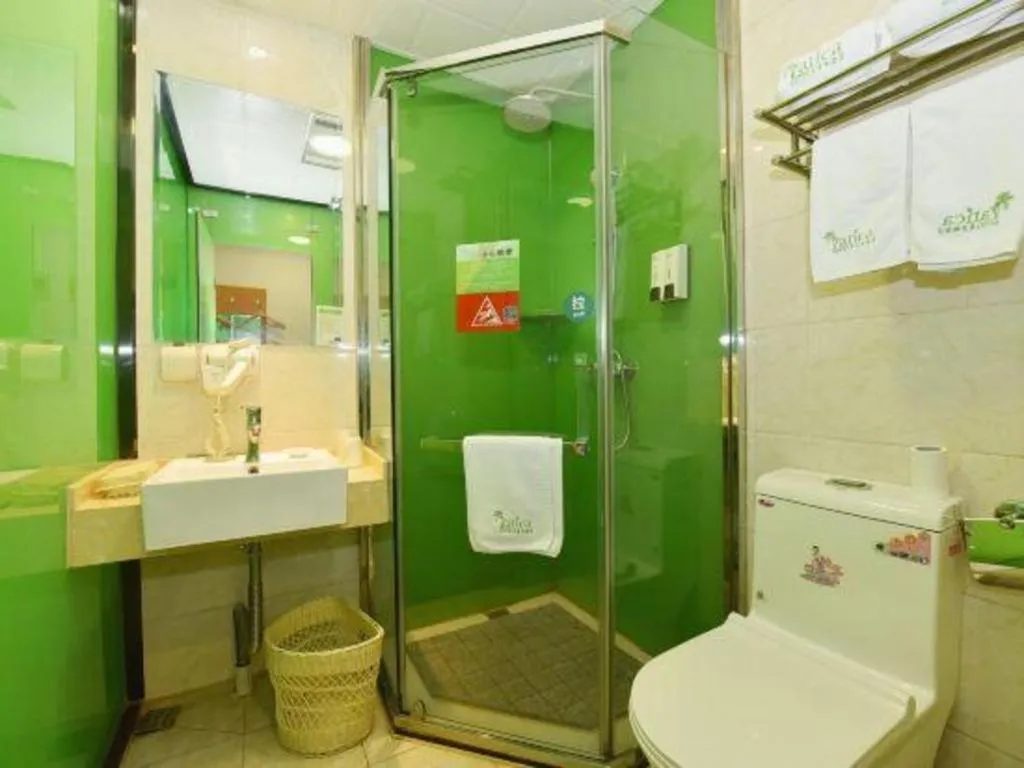 Vatica HeFei Baishuiba BHG Hotel