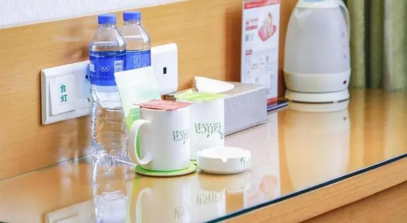 Vatica HeFei Baishuiba BHG Hotel Vatica HeFei Baishuiba BHG Hotel