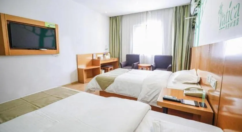 Bed in Vatica HeFei Baishuiba BHG Hotel