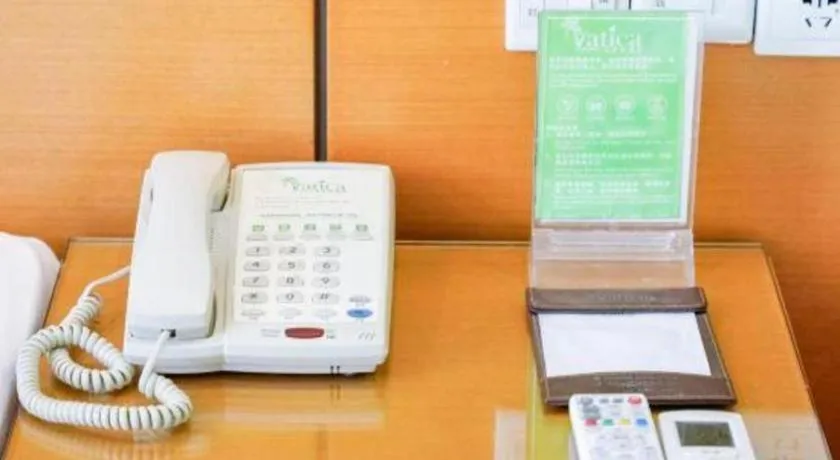 Vatica HeFei Baishuiba BHG Hotel