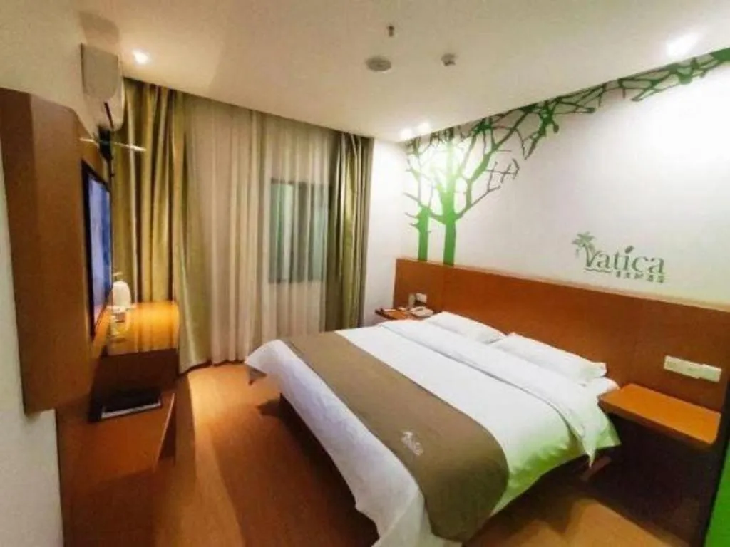 Bed in Vatica HeFei Baishuiba BHG Hotel