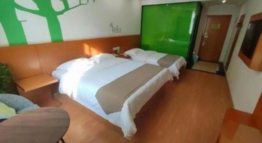 Bed in Vatica HeFei Baishuiba BHG Hotel