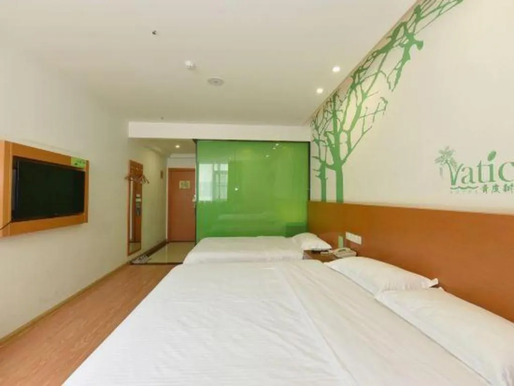 Bed in Vatica HeFei Baishuiba BHG Hotel