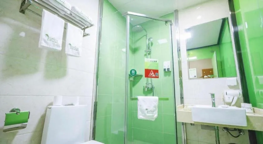 Vatica HeFei Baishuiba BHG Hotel