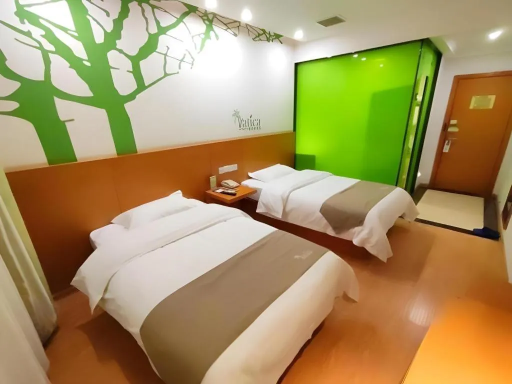 Bed in Vatica HeFei Baishuiba BHG Hotel