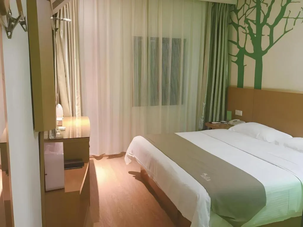 Bed in Vatica HeFei Baishuiba BHG Hotel