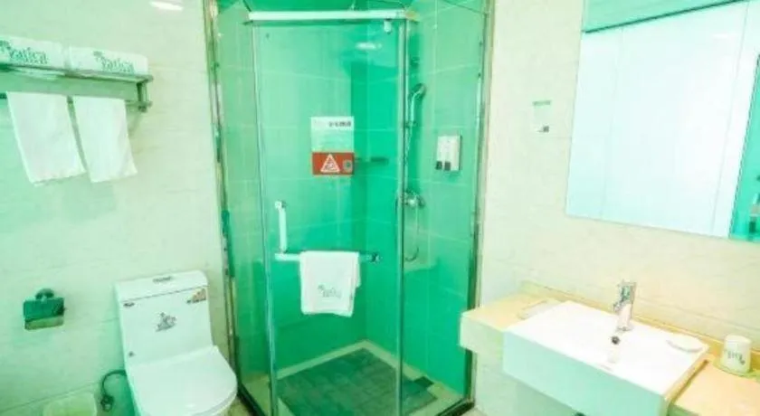 Vatica HeFei Baishuiba BHG Hotel