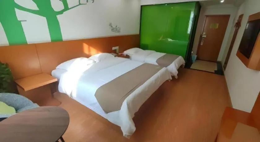 Bed in Vatica HeFei Baishuiba BHG Hotel