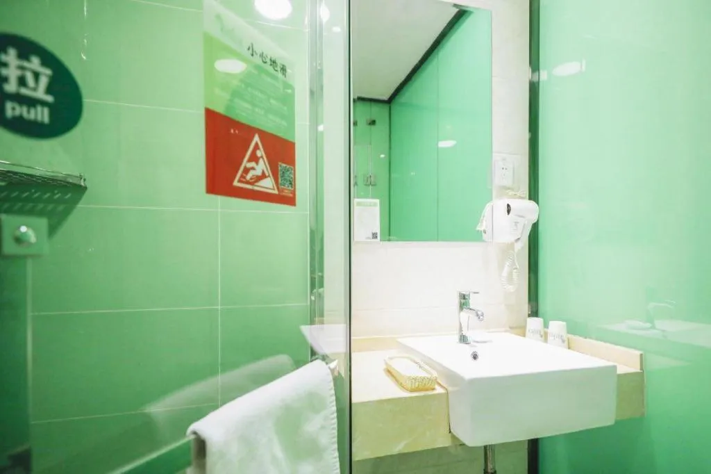 Vatica HeFei Baishuiba BHG Hotel