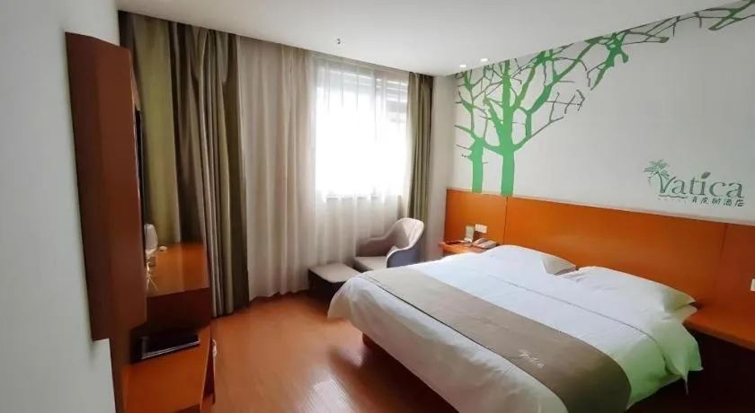 Bed in Vatica HeFei Baishuiba BHG Hotel