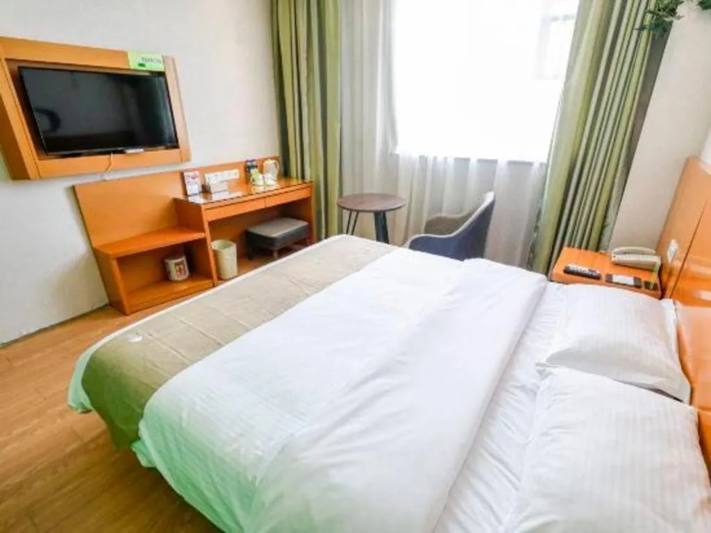 Bed in Vatica HeFei Baishuiba BHG Hotel