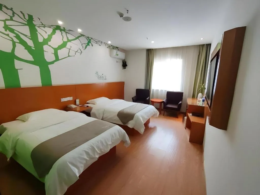 Bed in Vatica HeFei Baishuiba BHG Hotel