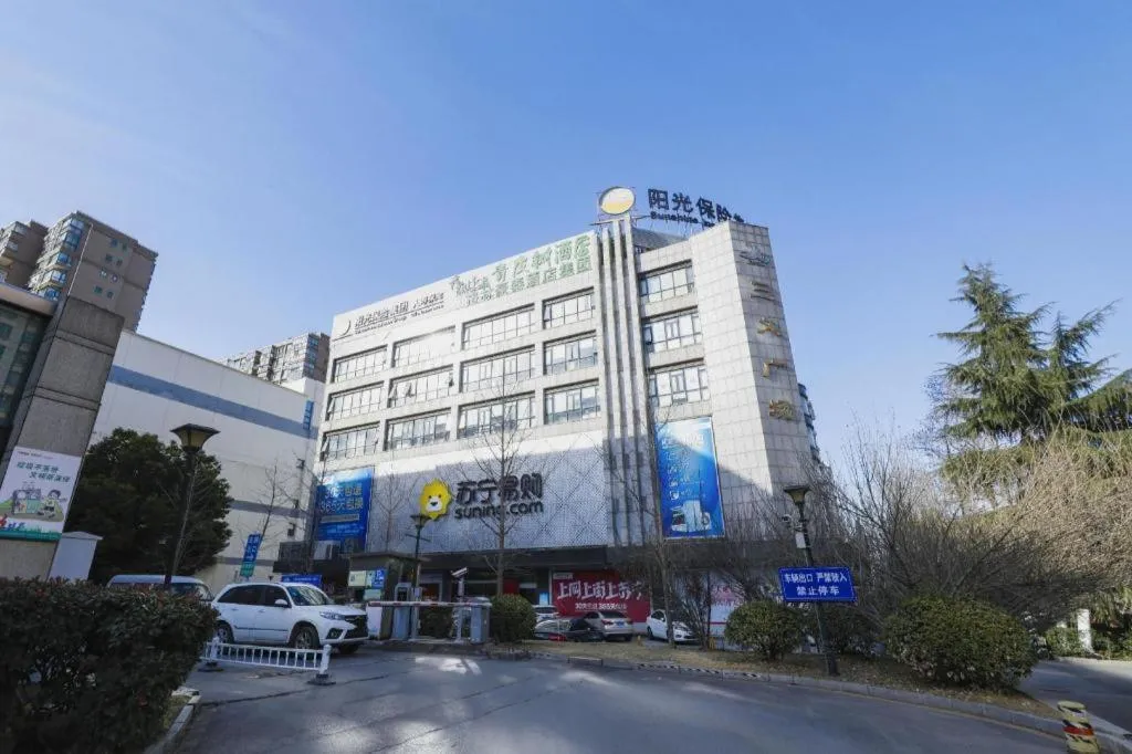 Vatica HeFei Baishuiba BHG Hotel