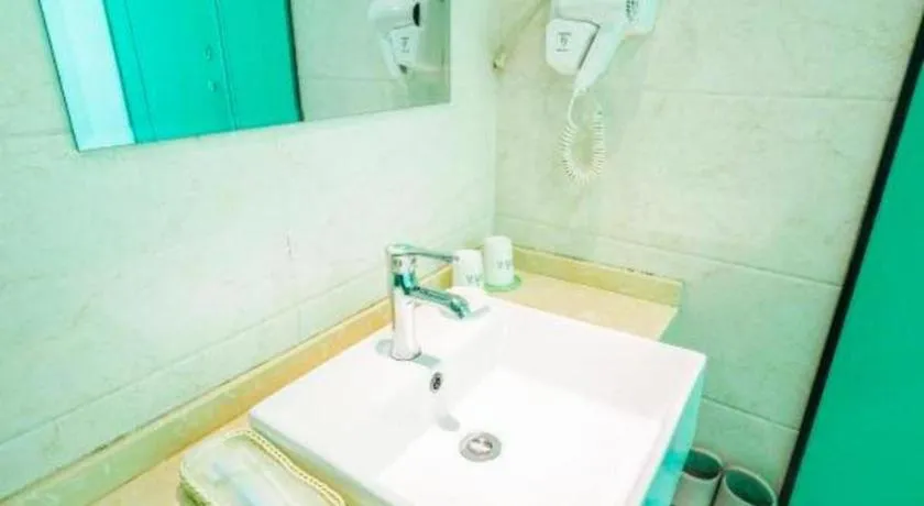 Vatica HeFei Baishuiba BHG Hotel