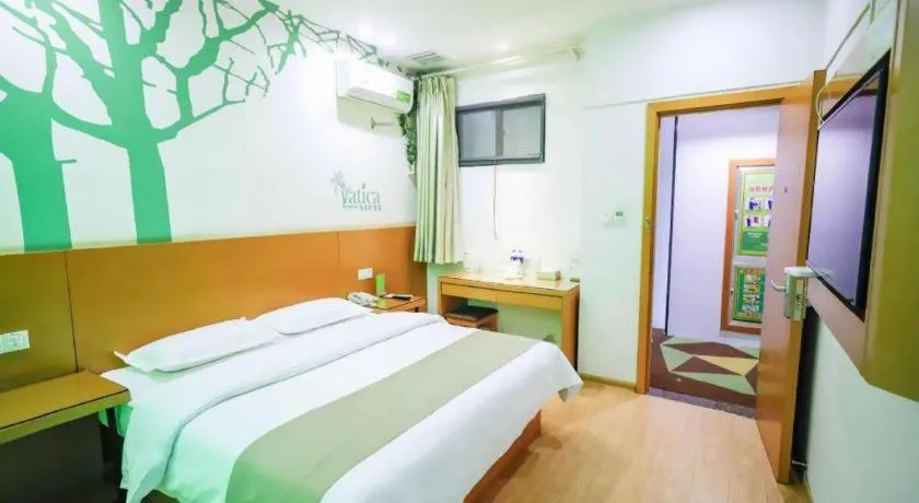 Bed in Vatica HeFei Baishuiba BHG Hotel