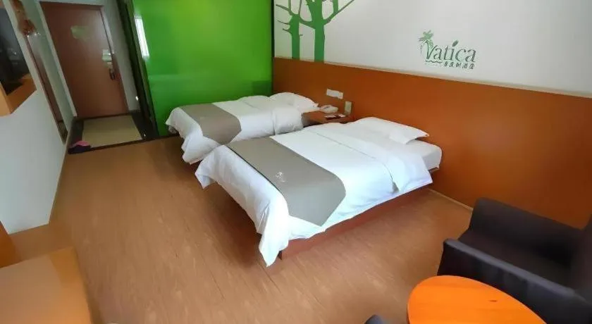 Bed in Vatica HeFei Baishuiba BHG Hotel