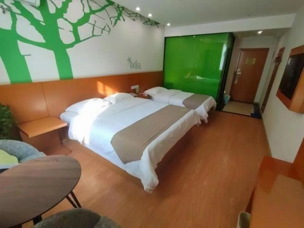 Bed in Vatica HeFei Baishuiba BHG Hotel