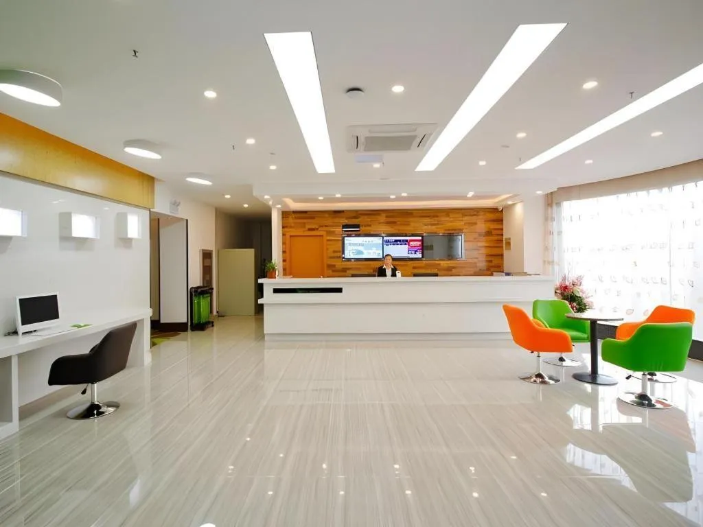 Vatica HeFei Baishuiba BHG Hotel