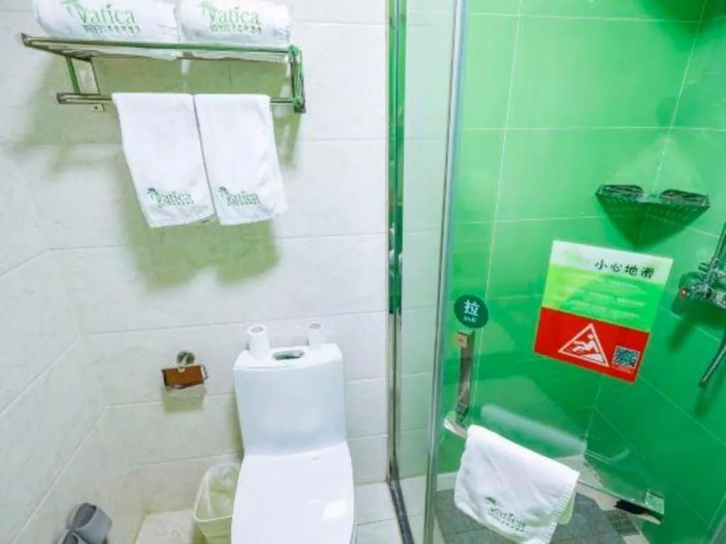 Vatica HeFei Baishuiba BHG Hotel