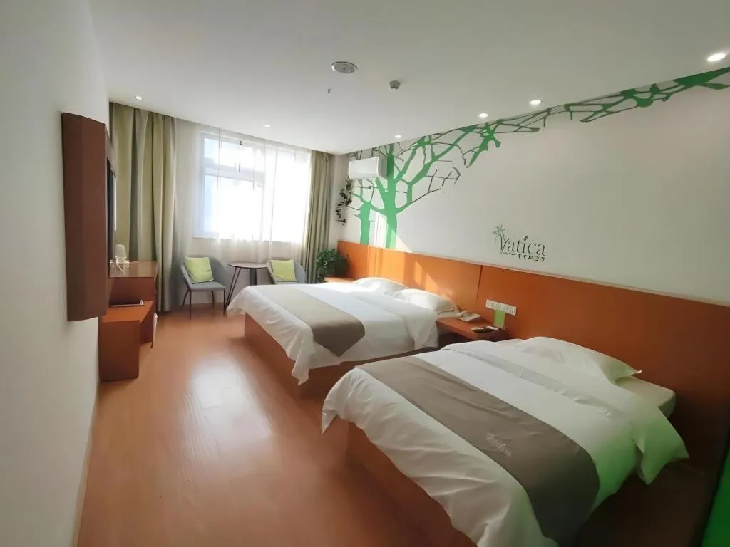 Bed in Vatica HeFei Baishuiba BHG Hotel