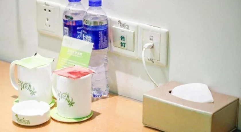 Vatica HeFei Baishuiba BHG Hotel