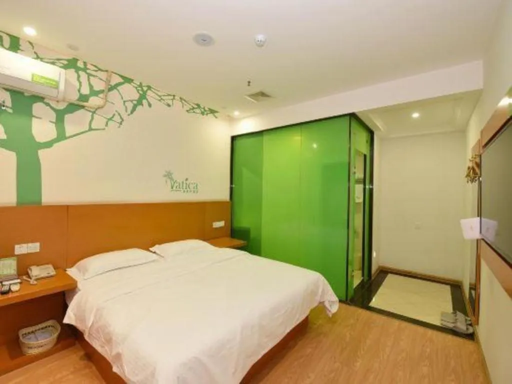 Bed in Vatica HeFei Baishuiba BHG Hotel