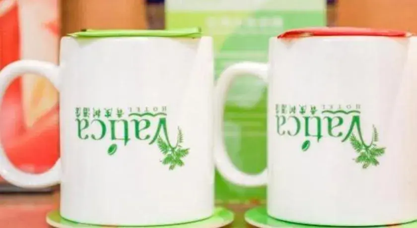 Vatica HeFei Baishuiba BHG Hotel Vatica HeFei Baishuiba BHG Hotel