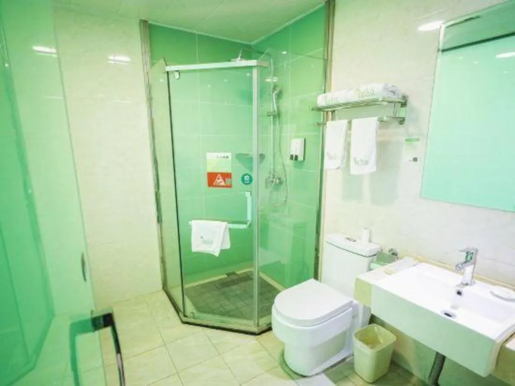 Vatica HeFei Baishuiba BHG Hotel