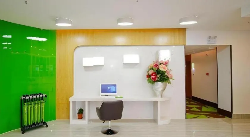 Vatica HeFei Baishuiba BHG Hotel