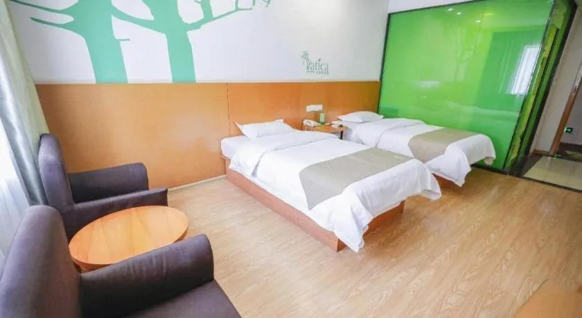Bed in Vatica HeFei Baishuiba BHG Hotel