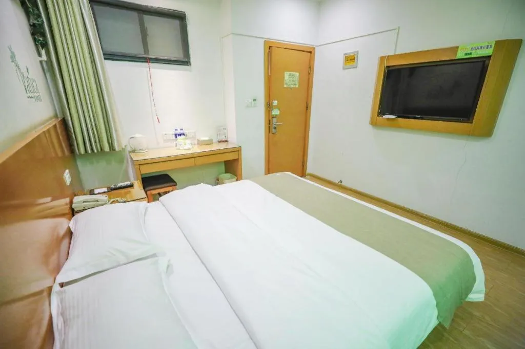 Bed in Vatica HeFei Baishuiba BHG Hotel