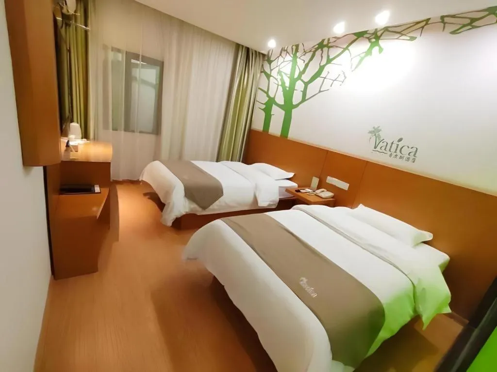 Bed in Vatica HeFei Baishuiba BHG Hotel