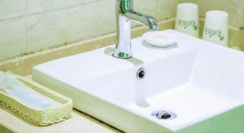 Vatica HeFei Baishuiba BHG Hotel