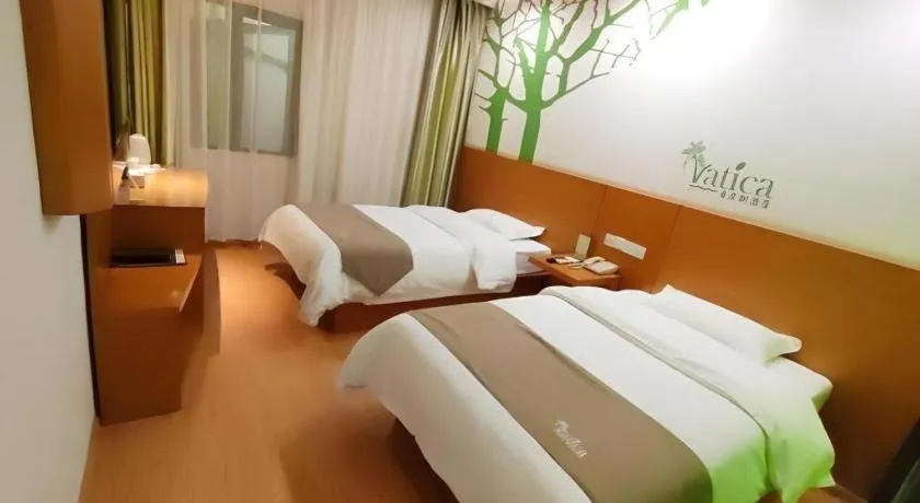 Bed in Vatica HeFei Baishuiba BHG Hotel