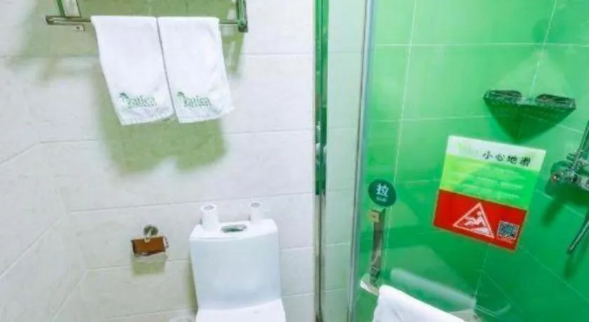 Vatica HeFei Baishuiba BHG Hotel