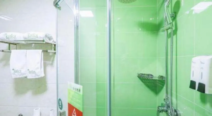 Vatica HeFei Baishuiba BHG Hotel