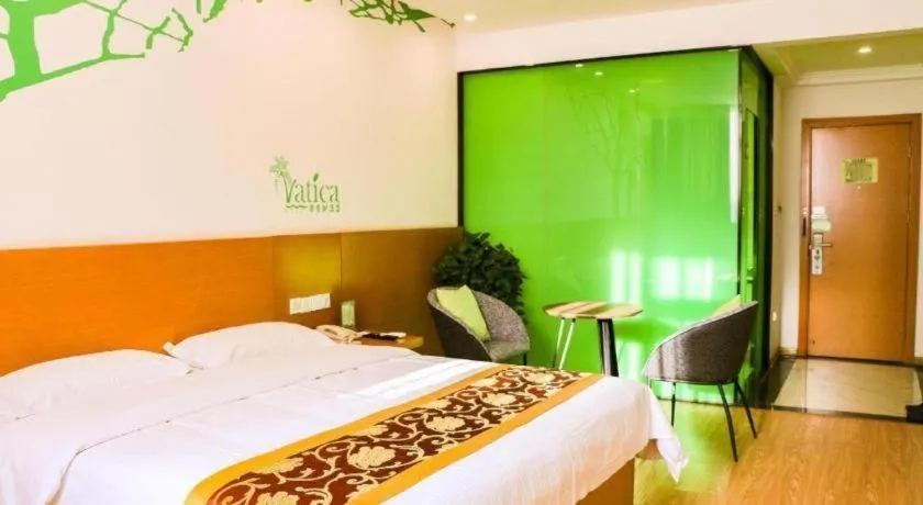 Bed in Vatica HeFei Baishuiba BHG Hotel